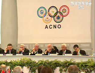 노무현 대통령, “평창동계올림픽 유치 협조” 요청 이미지