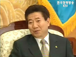 노무현 대통령, 북한 관광 개발에 UN 기여 희망 이미지