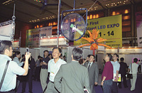 세계 최초의 LED 전문 무역전시회 ‘LED EXPO 2003’ 이미지