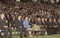 노무현 대통령, 2003 경주세계문화엑스포 개막식 참석 이미지