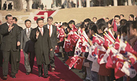노무현 대통령, 레제프 타이이프 에르도안 터키 총리 공식환영식 참석 이미지