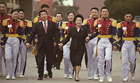 노무현 대통령, 육군사관학교 제60기 졸업 및 임관식 참석 이미지