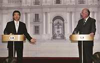 노무현 대통령,  칠레 방문·리카르도 라고스 대통령과 공동기자회견 이미지