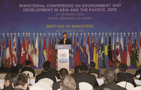 노무현 대통령, 유엔 아시아·태평양 환경과 개발장관회의 개막식 연설 이미지