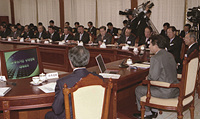 노무현 대통령, 대·중소기업 상생협력 대책회의 참석 이미지