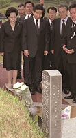 노무현 대통령, 5·18민주화운동 제25주년 기념식 참석 이미지