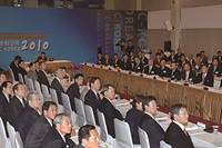 노무현 대통령, 문화강국2010 육성전략보고회 참석 이미지