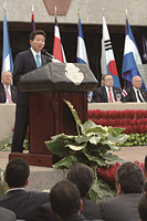 노무현 대통령, 한·SICA(중미통합체제) 정상회의 연설 이미지