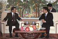 노무현 대통령, 2005 APEC 정상회의 참석·하사날 볼키아 브루나이 국왕과 정상회담 이미지