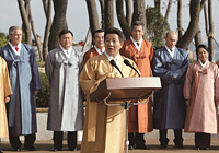 노무현 대통령, 2005 APEC 정상회의·정상선언문 발표 이미지