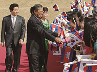 노무현 대통령, 훈센 캄보디아 총리 공식환영식 참석 이미지