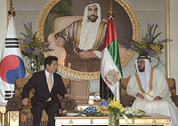 노무현 대통령, 아랍에미리트 방문·할리파 빈 자이드 나하얀 대통령과 정상회담  이미지