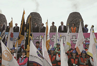 제13회 전국자원봉사대축제 봉화제  이미지