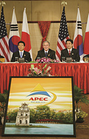 노무현 대통령, 2006 APEC 정상회의 참석·한미일 정상회의 이미지