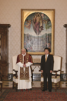 노무현 대통령, 교황청 공식방문·교황 베네딕토 16세 면담 이미지