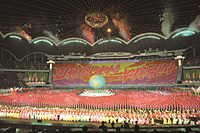 남북정상회담·북한 ‘아리랑’ 공연 이미지