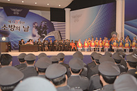 노무현 대통령, 제45주년 소방의 날 기념식 참석 이미지