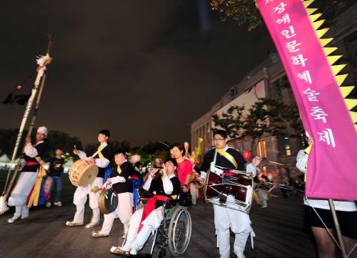 2013 장애인문화예술축제 개막 이미지