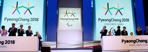 2018 평창장애인동계올림픽대회 엠블럼 선포행사 이미지