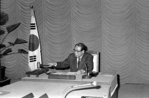최규하 의장 `86 2월 국정자문회의 이미지