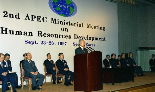 김영삼 대통령 제2차 아시아태평양경제협력체(APEC) 대책인력 장관회의 이미지