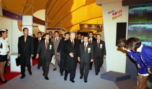 김영삼 대통령 소프트 EXPO `97 개막식 참석 이미지