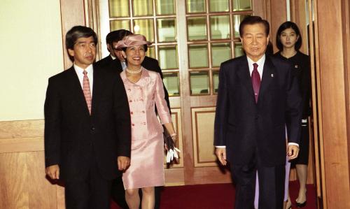 김대중 대통령 일본 황족 다까마도 노미아 내외분과 접견 이미지
