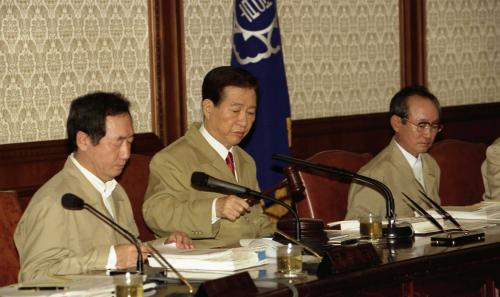 김대중 대통령 을지 국무회의 주재 이미지