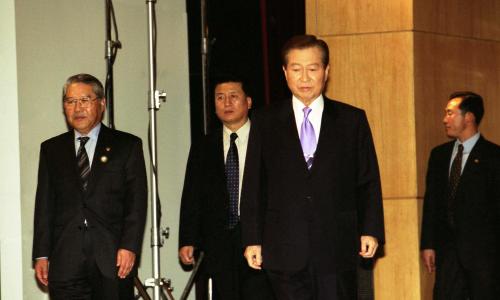 김대중 대통령 제2차 민주주의 공동체회의 개회식 참석 이미지