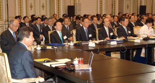 노무현 대통령 제1회 국가인적자원위원 회의 참석 이미지
