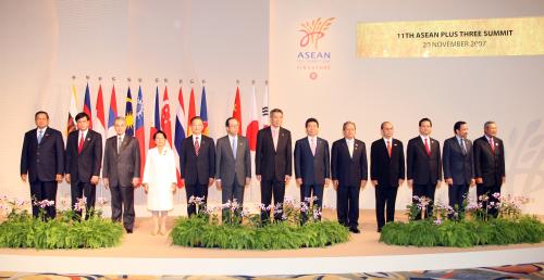 노무현 대통령 ASEAN+3 정상회의 참석 이미지
