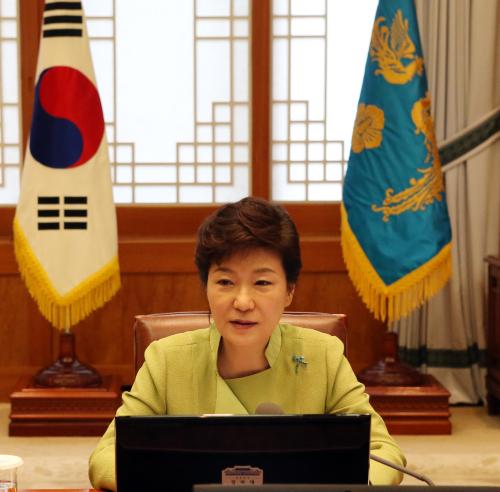 박근혜 대통령 수석비서관회의 이미지