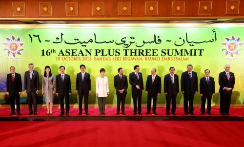 박근혜 대통령 ASEAN+3 정상회의 이미지