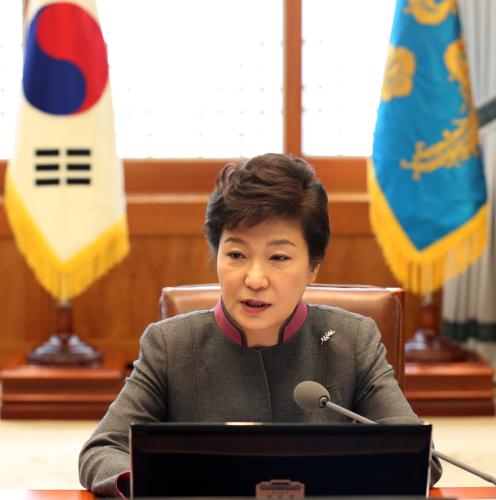박근혜 대통령 수석비서관회의 주재  이미지