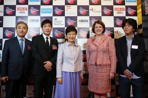 박근혜 대통령 런던 한국영화제 특별시사회 참석 이미지