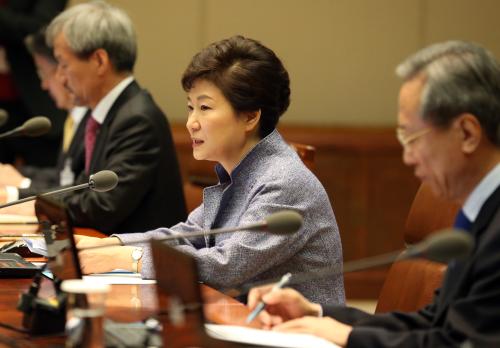 박근혜 대통령 주재 수석비서관 회의 이미지