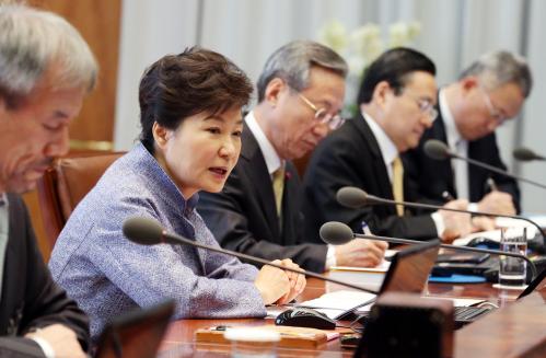 박근혜 대통령 수석비서관회의 주재 이미지