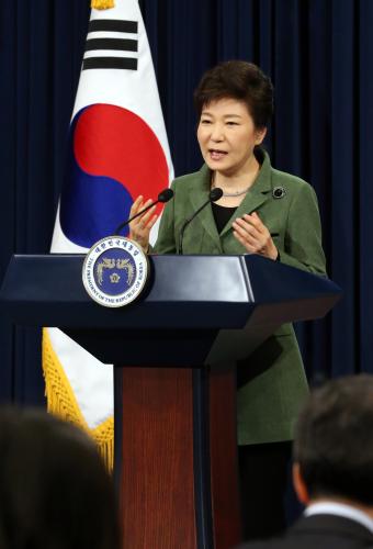 박근혜 대통령 경제혁신 3개년 계획 관련 대국민 담화 이미지