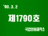 3.1절 이미지