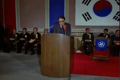 한국 방송 50년 이미지