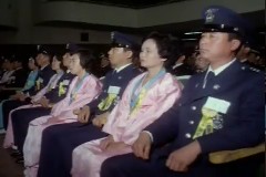 제32주년 경찰의 날 이미지