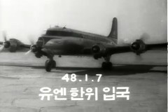 8.15 특집 자료 이미지