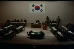 헌법 공청회 이미지