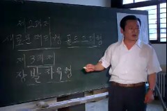 전국 기능 경진 대회 이미지