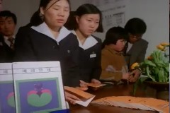 서울 맹아학교 국민은행 창구 개설 이미지