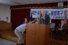 수용소 해방 범 민족 서명 운동 이미지