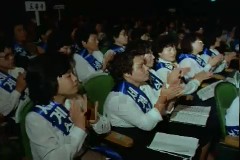 한국 신문협회 제 20주년 기념식 이미지