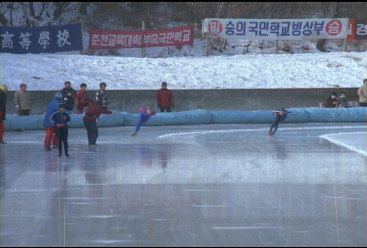 전국 빙상 경기 대회 이미지