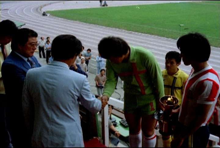 대통령 배 축구  이미지