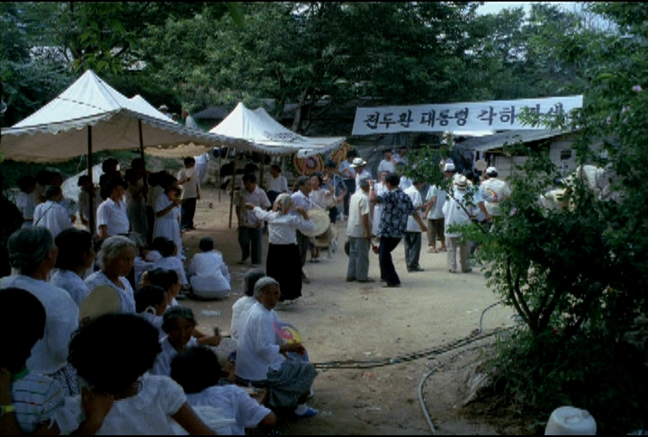 신준섭 복싱 금메달 구성 이미지